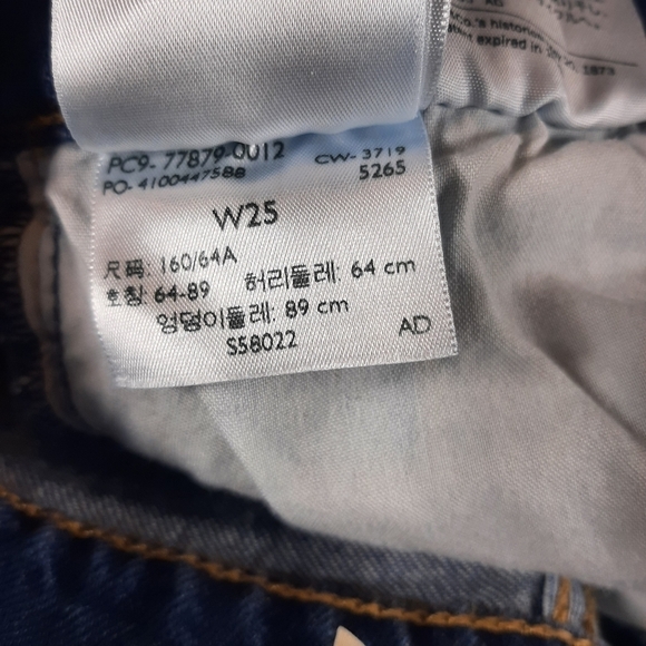 Levi's Ribcage Denim Shorts High Rise Buttonfly Distressed Size 25​​​​​​​​​​​​​ - Picture 9 of 14